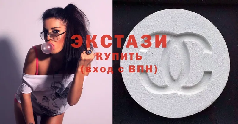 МЕГА ONION  Покров  Ecstasy TESLA  купить закладку 