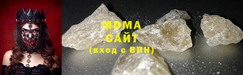 где найти наркотики  Покров  МДМА crystal 